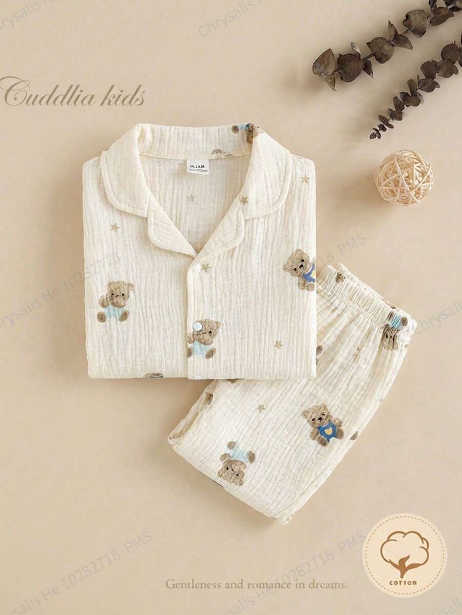 //img.ltwebstatic.com/v4/j/pi/2026/01/08/f5/1767849376a1ab1f406b1cabb7fcaeff060b0b5ab9_thumbnail_900x.webp