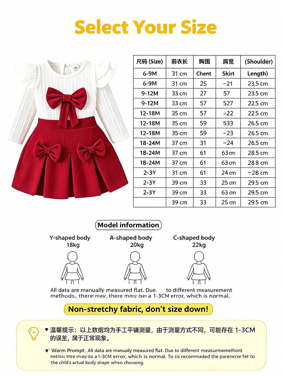 //img.ltwebstatic.com/v4/j/pi/2026/07/31/78/1785427378ebecb4fd8632a294b7d25aec926a6c63_thumbnail_900x.webp
