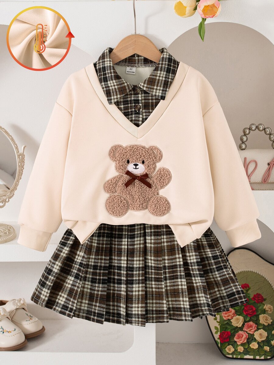 //img.ltwebstatic.com/v4/j/dps/PS202608252093/747fa887db737ba55dcaa58083ea561f2a66d4e489e38dcce3b8b1e9f7272a1f_thumbnail_900x.webp